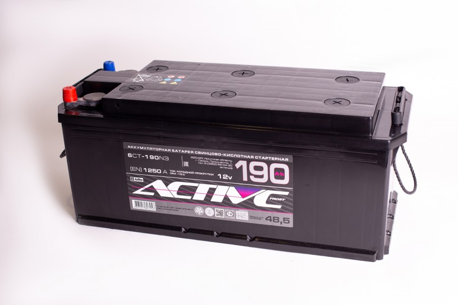 Аккумулятор для грузовой техники Active Frost 190Ah 1250A